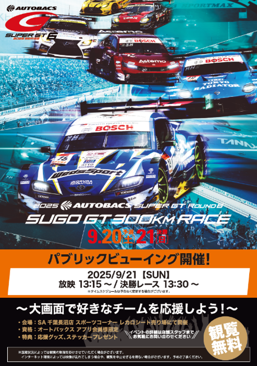サンプル画像1