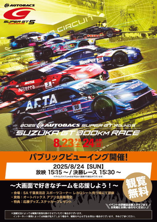 サンプル画像1