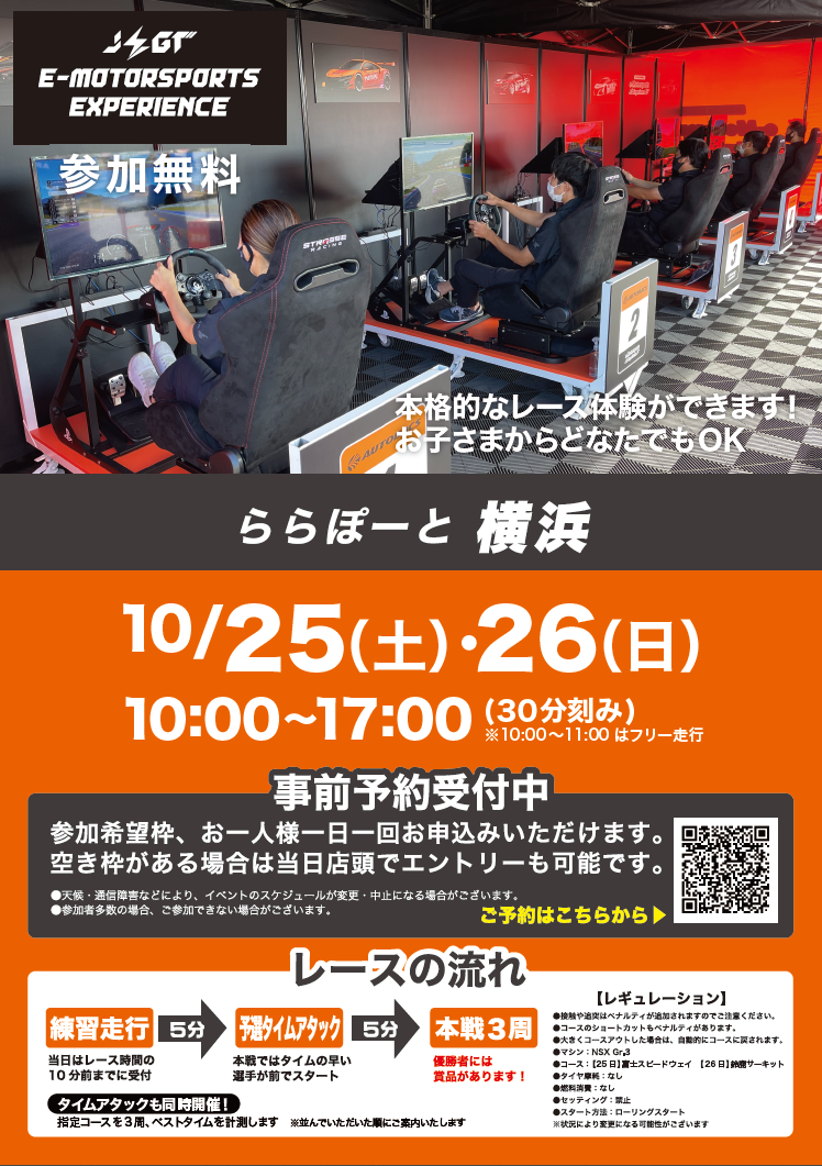 サンプル画像1