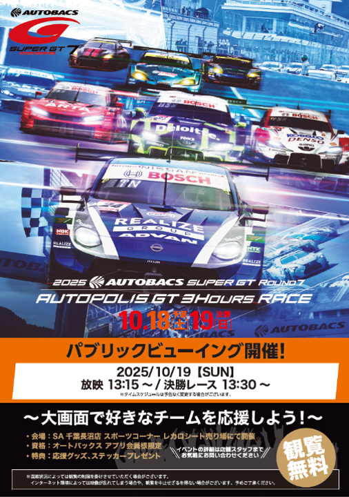 サンプル画像1