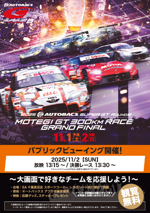 サンプル画像1