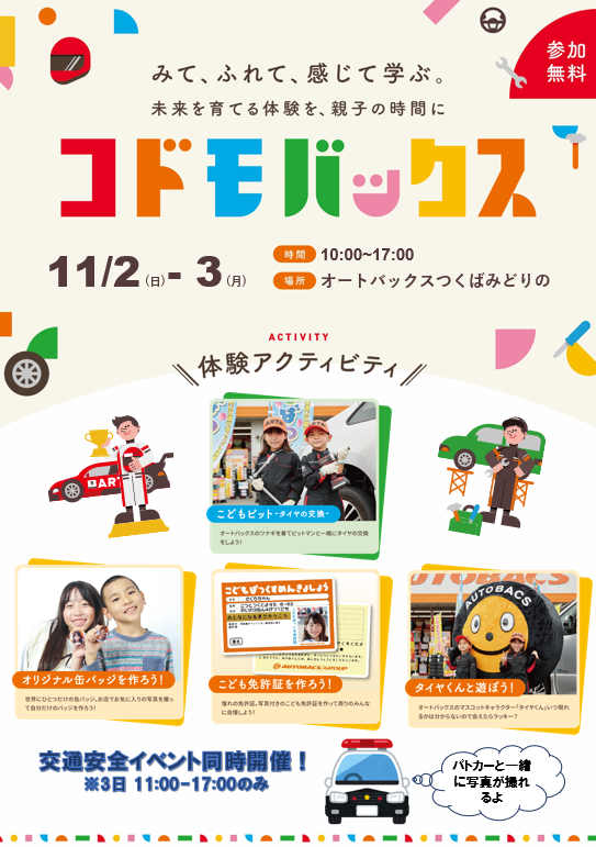 サンプル画像1